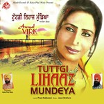 Anmol Virk Songs MP3 Download